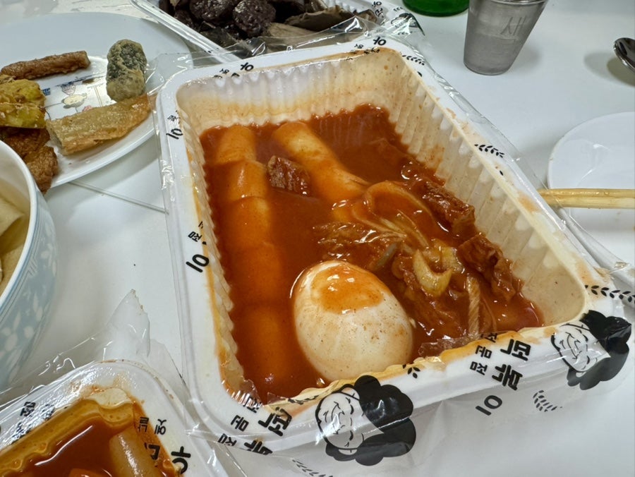 우리할매떡볶이 강남세곡점 사진 5