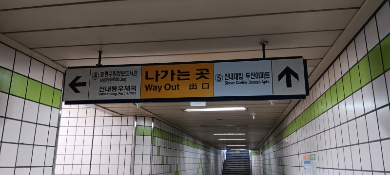 사진 3