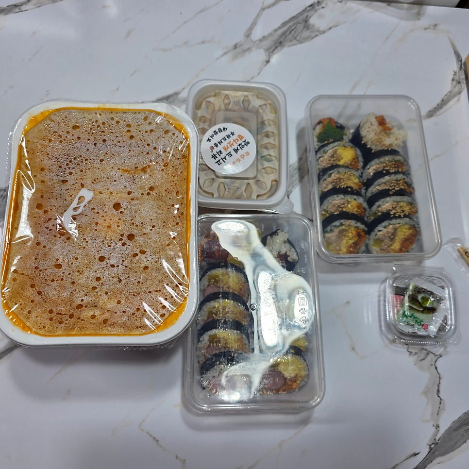 새참왔어요 사진 1