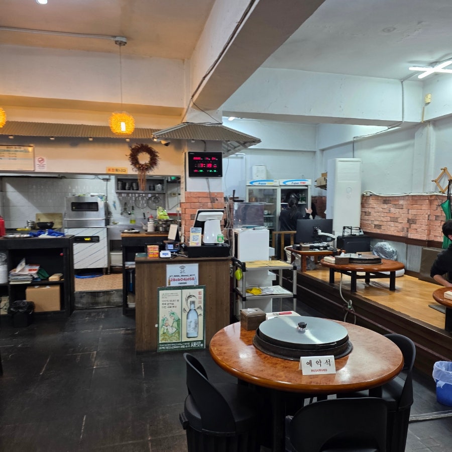 춘천산골닭갈비 명일점 사진 2