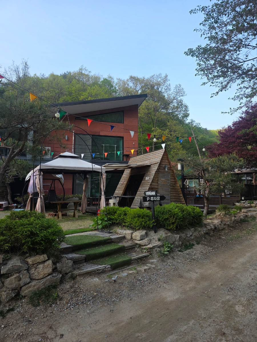 비발디베르만펜션 사진 4