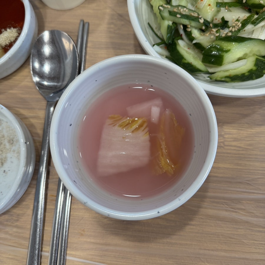 산수림 사진 5