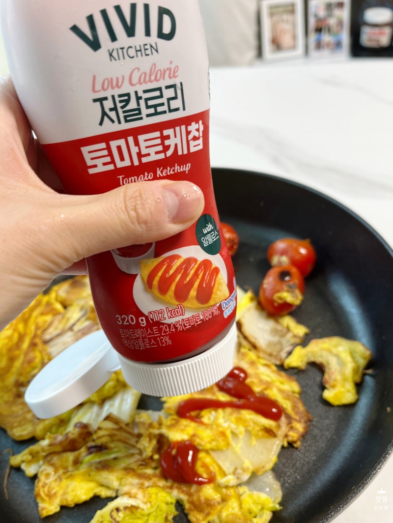 다이어트 중에도 소스 포기 못하는 사람 집합 | 비비드키친 저칼로리 케챱·칠리·데리야키 ....