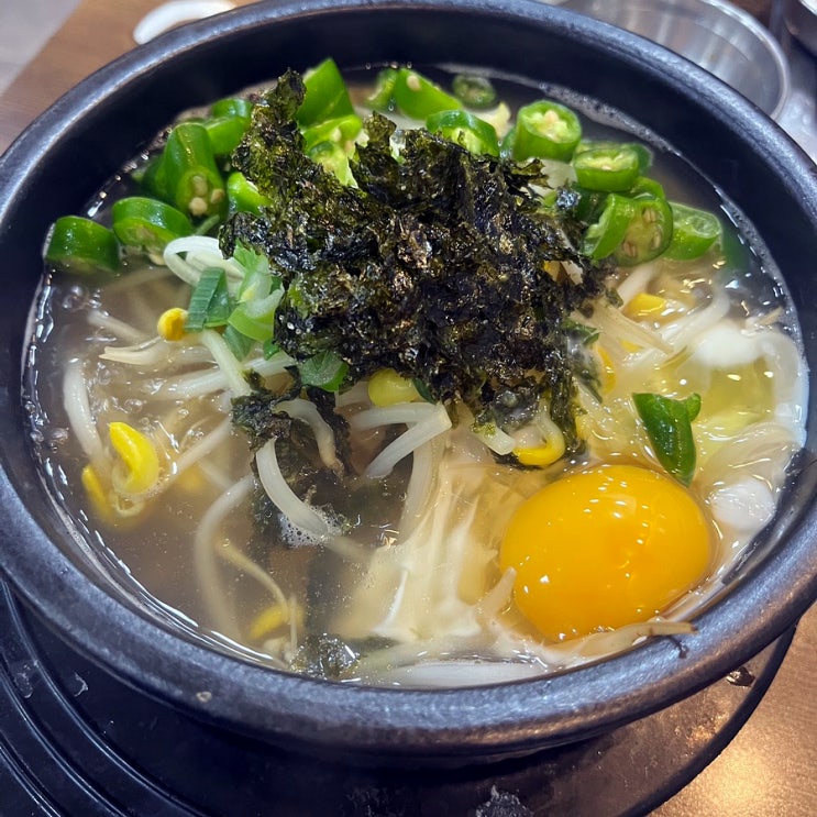  인천 논현동 국밥 맛집 콩심 콩나물국밥 7000원 아침식사 가능