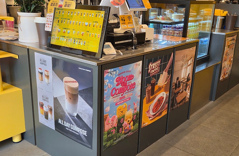 컴포즈커피 아산모종샛들점 사진 3