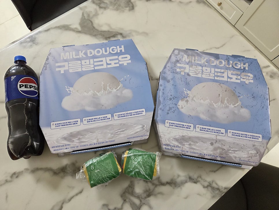 피자에땅 상인점 사진 4