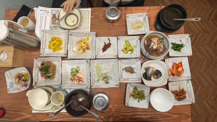  공주 공산성 한식 맛집 소담정 후기, 15000원 정식도 푸짐한 한상