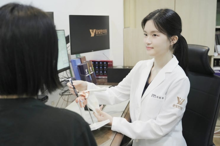  상하부 교차 증후군의 분류, 원인, 증상, 한의원 치료