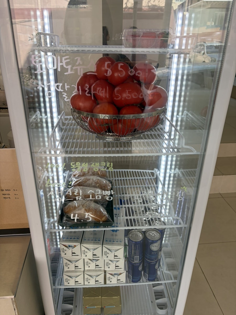 푸르니 사진 4