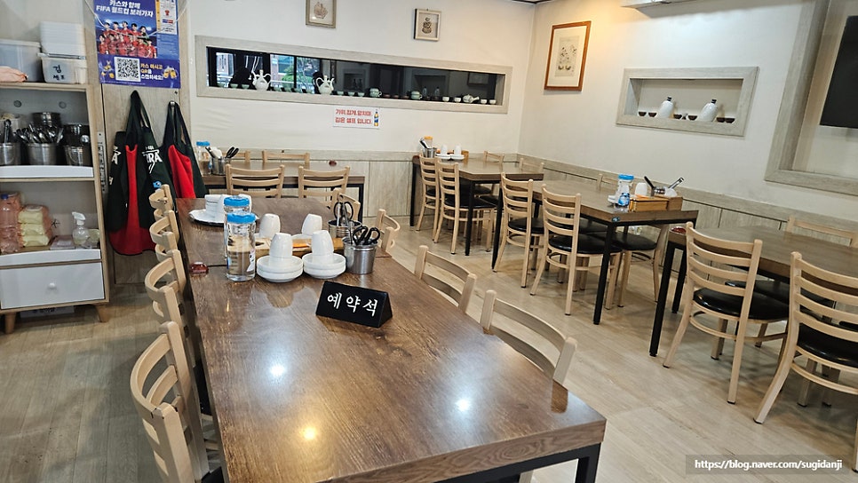 삼포가는길 사진 3