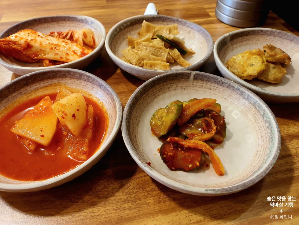 맛골진곰탕 사진 5
