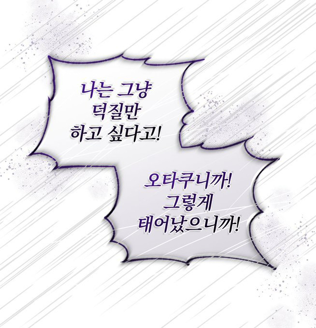 아웃백스테이크하우스 춘천점 사진 1