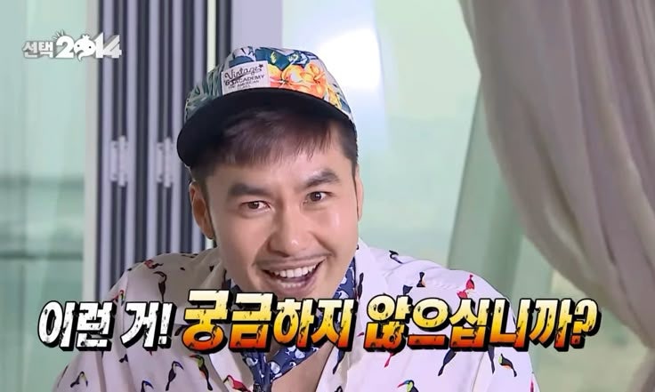 테슬라주가