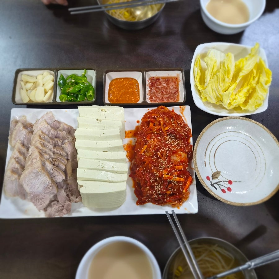 진미보쌈 사진 4