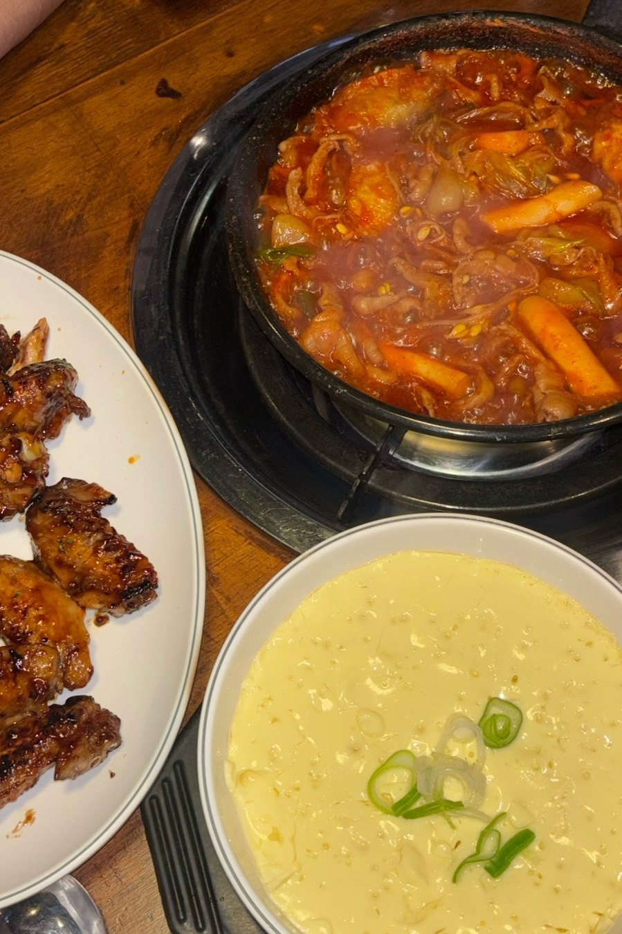 매운집 사진 5