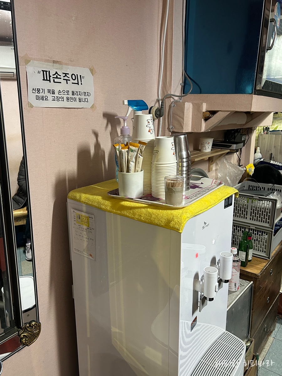 제일반점 사진 2