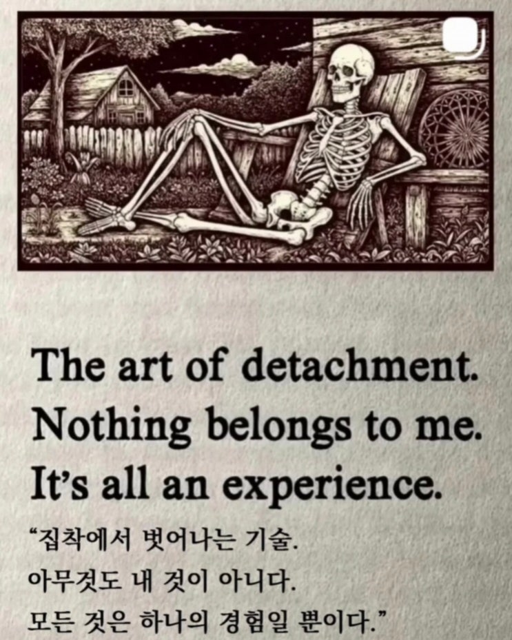  [260420~27] 복싱 23~9회 (첫 생체대회 과연! 그 결과는?)