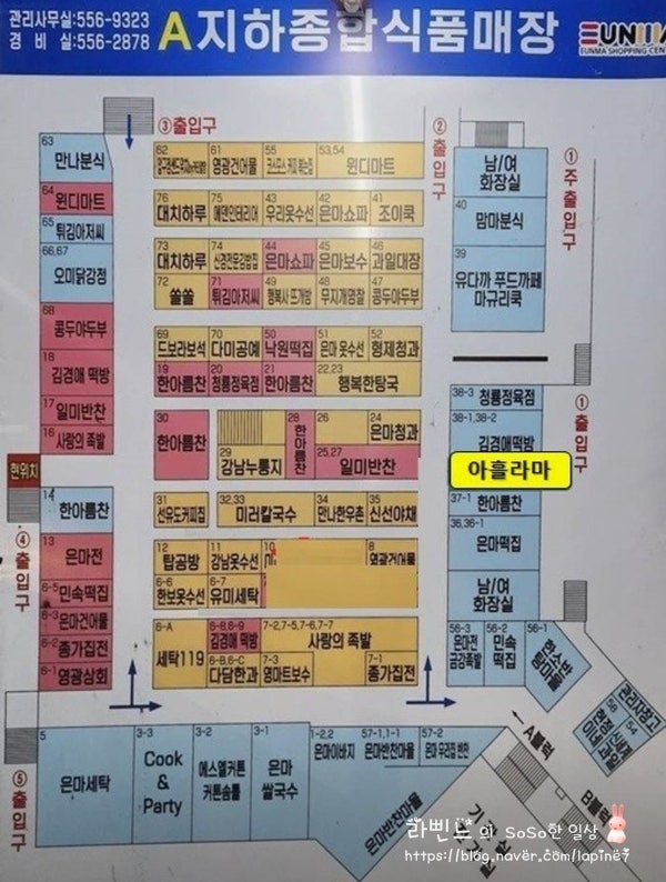 아흘라마 사진 1
