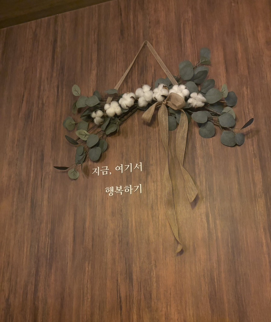 요로코비 사진 4