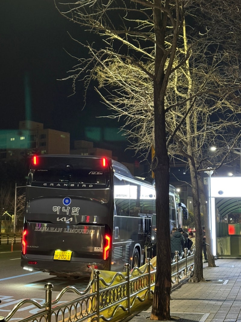 부산 인천공항 리무진 예약 버스로 가는법 총정리 케이버스
