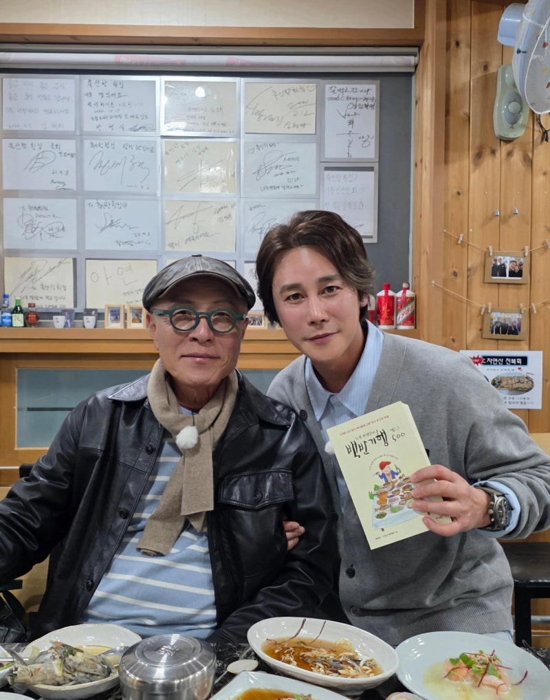 배우 정태우, '식객 허영만의 백반기행'에서 두 아들과 승무원 아내 근황 공개