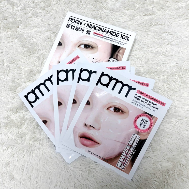 프리메라 톤업 마스크팩 PDRN 효과 밀착력 후기