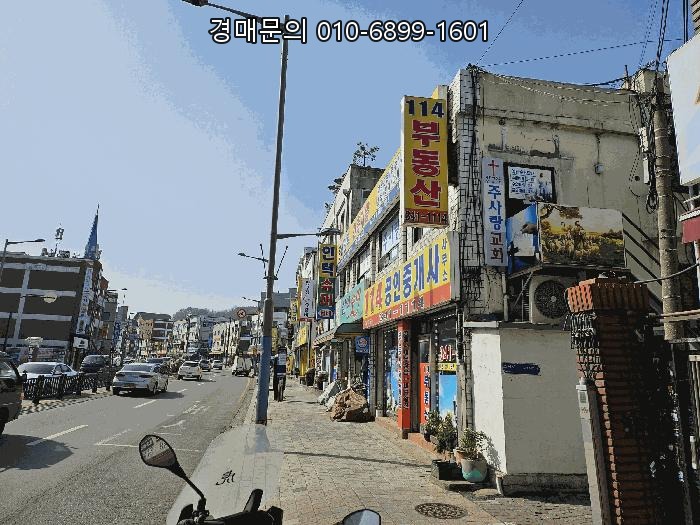  서울 접근성 탁월한 부천 소사본동 대로변 근린주택 경매, 두 번 유찰로 찾아온 절호의 기회! 2025타경810