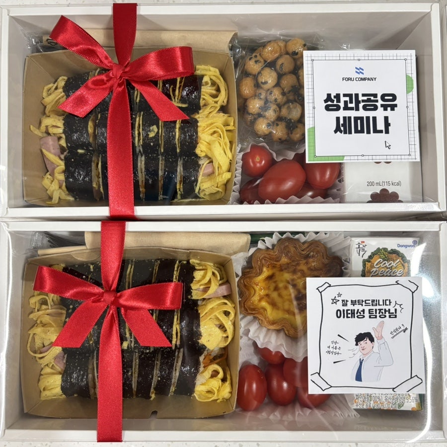 더맑음 사진 3