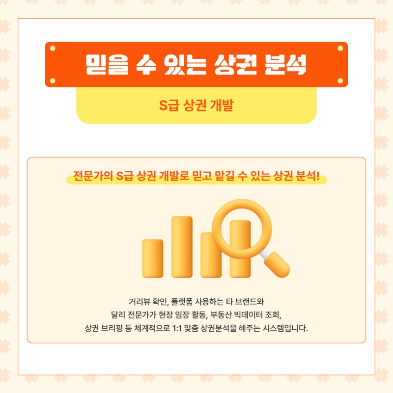 사진 8