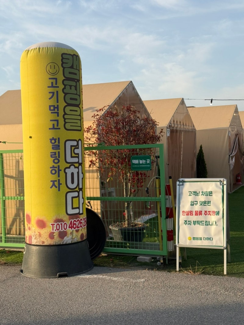사진 4