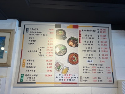 사진 2