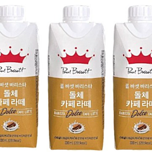 차예련 커피 너무 달지 않은 돌체라떼 추천