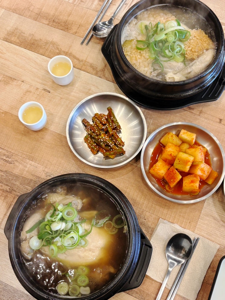  위례 맛집 복날 보양식 기력 회복되는 10종 삼계탕 수복삼계탕