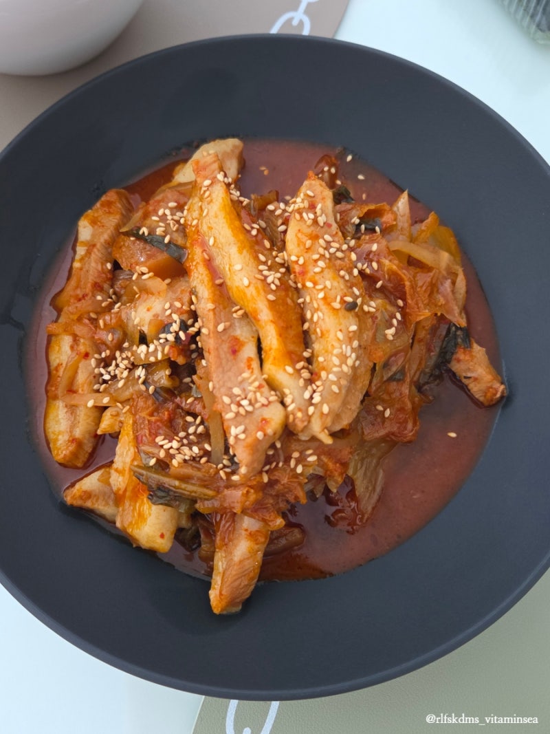 강민경레시피 항정살들기름김치찜 40분 간단 묵은지김치찜 들기름매실청필수 유튜브 걍밍경