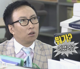 국취제 3회차 고용복지센터 방문 = IAP 계획1회차