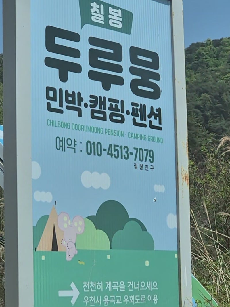 사진 7