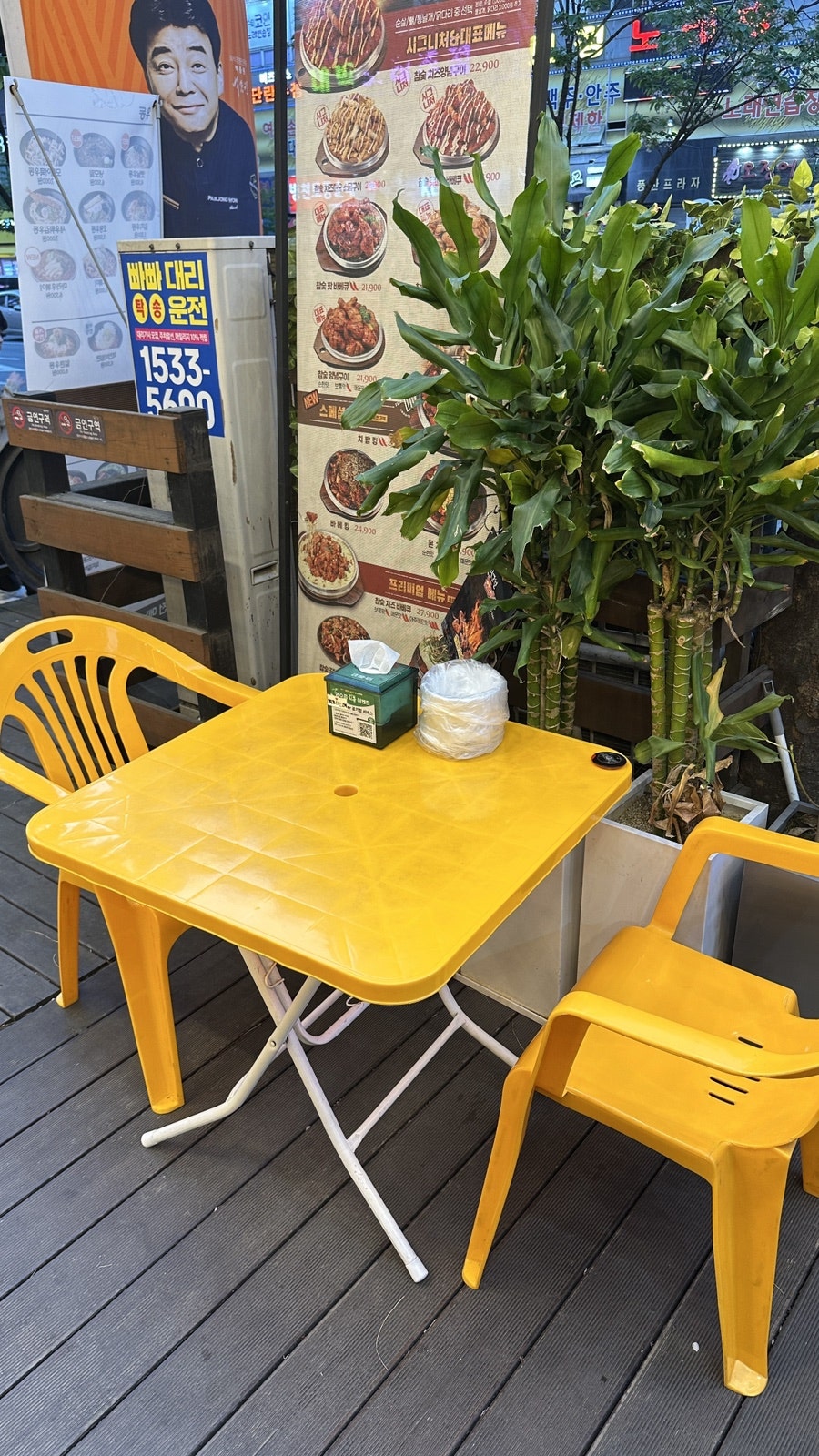 훌랄라참숯치킨 용인천리점 사진 2