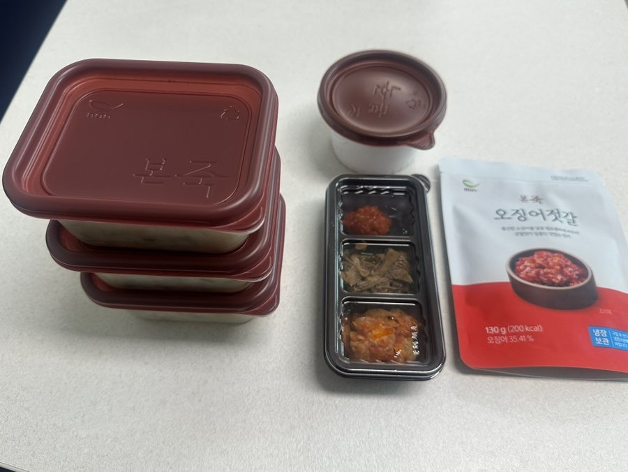 본죽&비빔밥cafe 용인물푸레마을점 사진 4