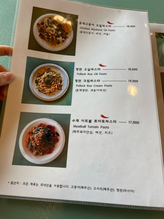 꽁떼네도르 사진 6