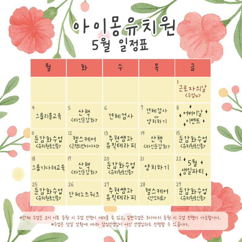 사진 3