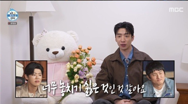 "닮은꼴 개인기 하나로 런닝맨 초토화…" 34세에 인생 캐릭터 만나 전성기 맞이한 사연