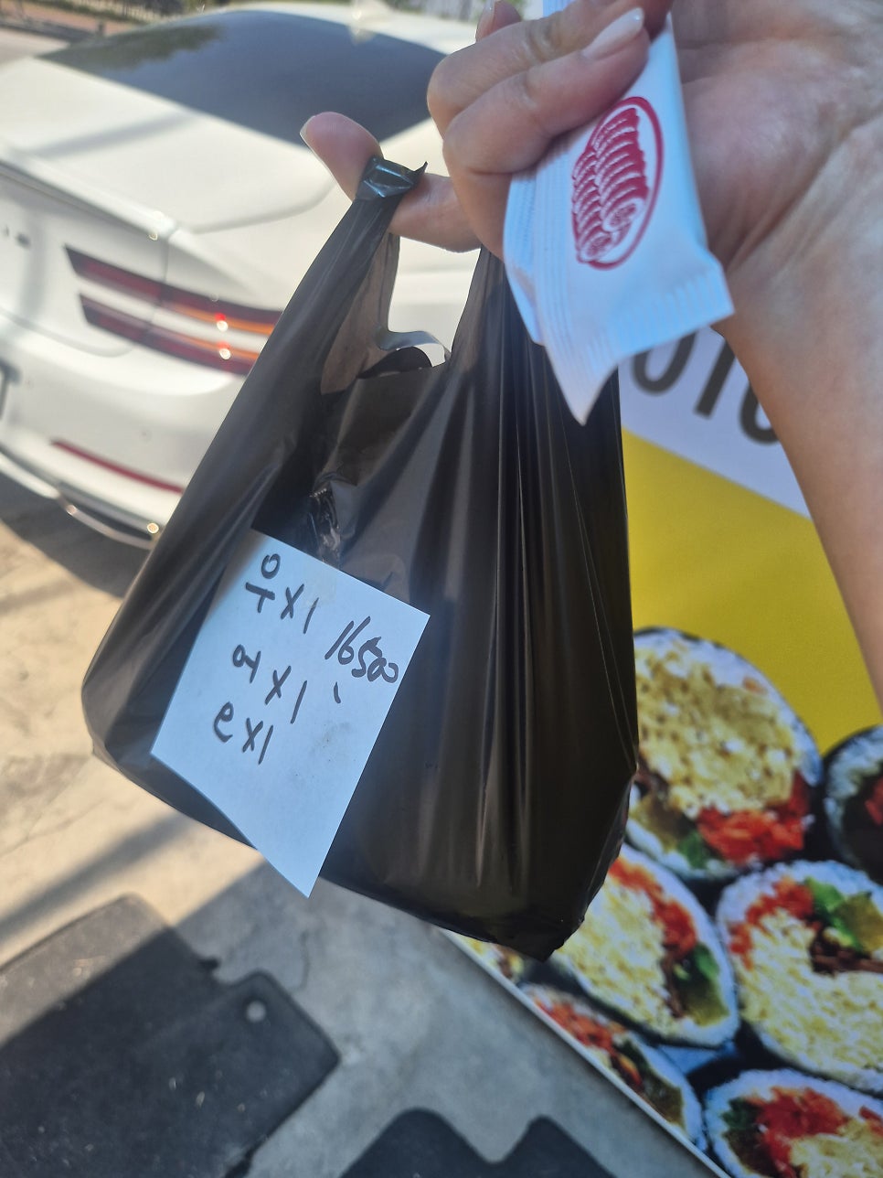 오복자김밥 사진 3