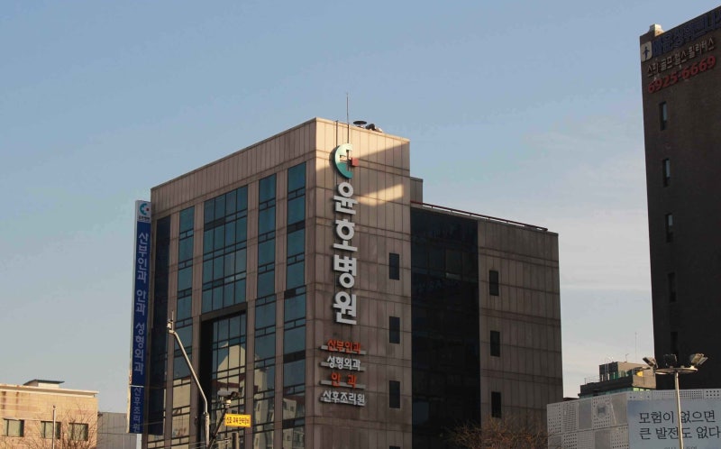 요실금수술 후 상태별 부작용과 그 방법