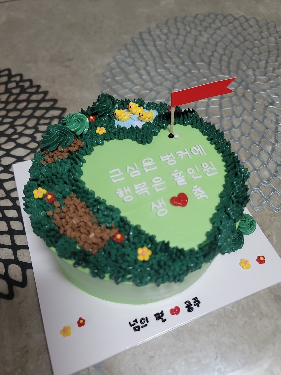 빙봉케이크 사진 5