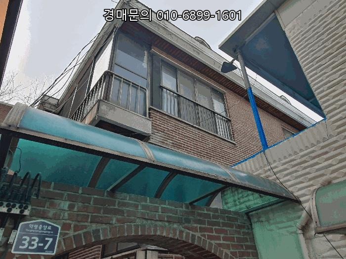  서울 동대문구 제기동 역세권 다가구주택 경매, 청량리역 인근 서울약령시 개발 호재를 품은 투자 찬스! 2025타경686