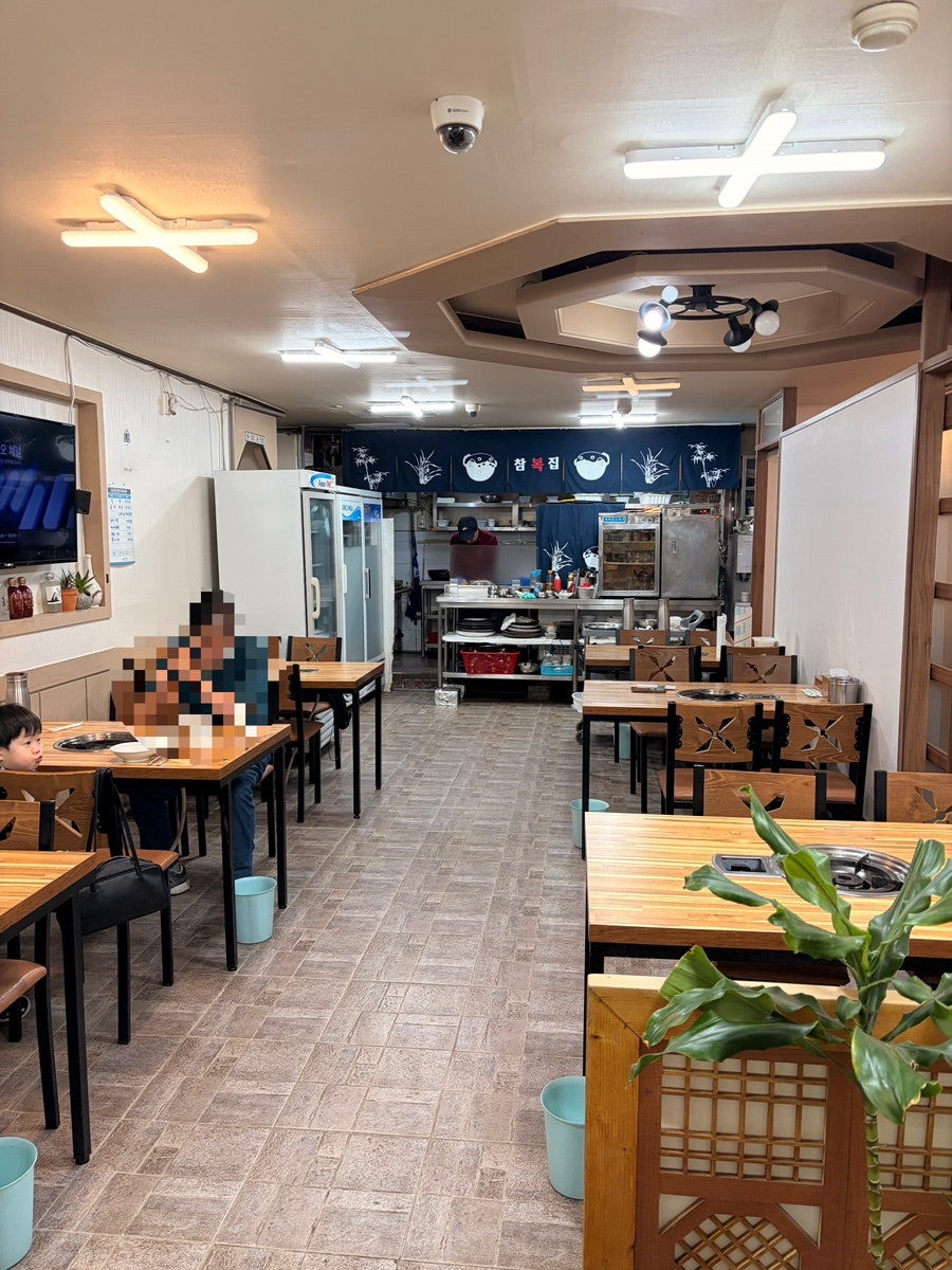 참복집 사진 4