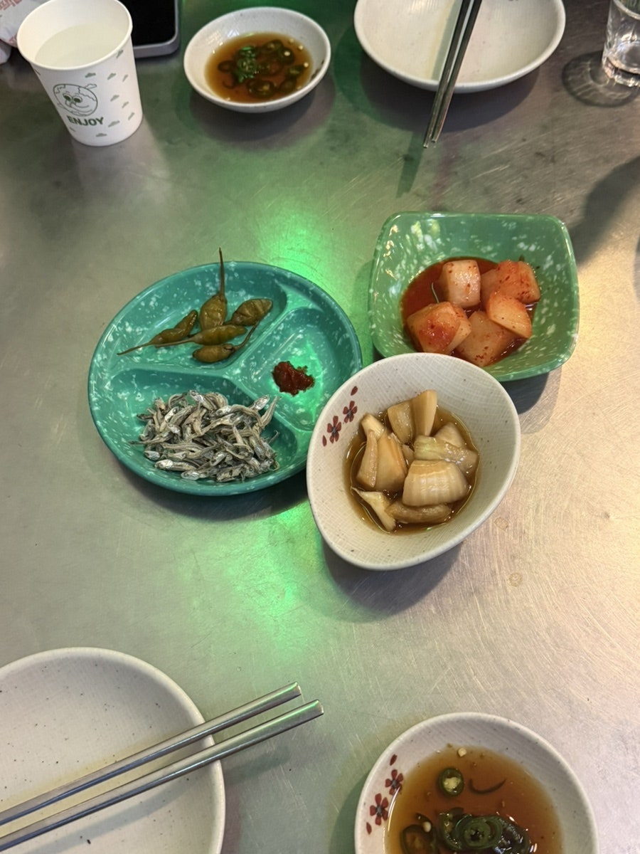 송도춘향전 사진 4