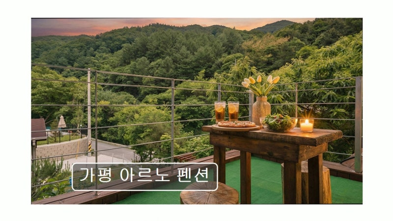 사진 2