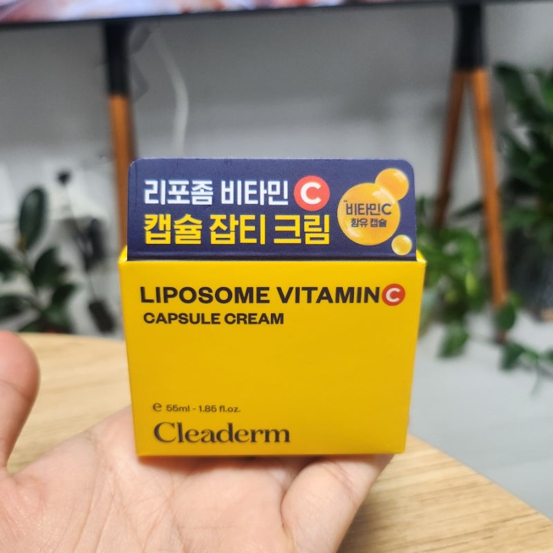 종근당 건강이 만든 기미 크림? 클리덤 리포좀 비타민씨 캡슐 잡티 크림