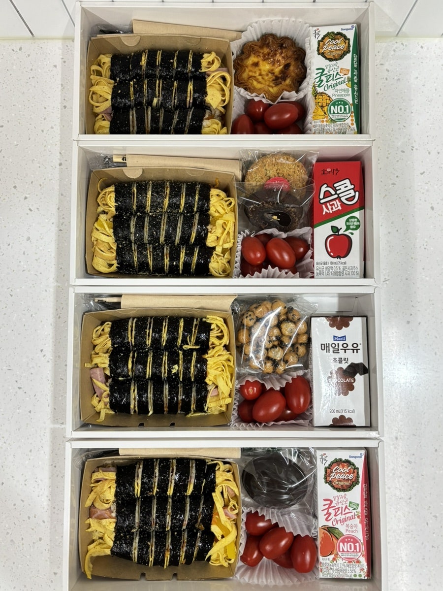 더맑음 사진 1